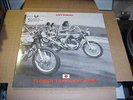LP:  FLOWER TRAVELLIN' BAND - Anywhere NEW GREY VINYL JAPAN PSYCH REISSUE  + CD