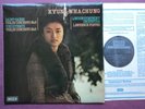 SXL 6759, UK orig. SAINT-SAËNS, VIEUXTEMPS: Violin Concerto, KYUNG-WHA CHUNG, NM