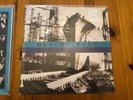 Deacon Blue Our Town THe Greatest Hits  Double Vinyl LP 1st Press EX