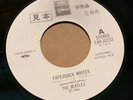 BEATLES - PAPERBACK WRITER / RAIN - JAPAN PROMO WHITE LABEL - 7'' SINGLE NM