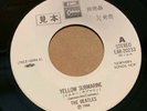 BEATLES - YELLOW SUBMARINE - JAPAN PROMO WHITE LABEL - 7'' SINGLE NM