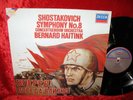 1983 HOLL NM DECCA STEREO SXDL 7621 DIGITAL SHOSTAKOVICH SYMPHONY 8 CONCERTGEBOU