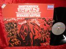 1983 HOLL NM DECCA STEREO SXDL 7577 DIGITAL SHOSTAKOVICH SYMPHONY 12 CONCERTGEBO