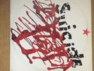 SUICIDE - Suicide - Vinyl LP Red Star 1 N/m