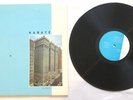 Karate Some Boots Record Lp Vinyl 2002 Southern Records Alt Indie Rock Band