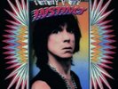 IGGY POP - INSTINCT  VINYL LP 10 TACKS CLASSIC ROCK & POP  NEW+