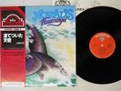 NOVALIS FLOSSENENGEL TELEFUNKEN K22P-157 Japan OBI VINYL LP