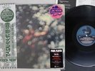PINK FLOYD OBSCURED BY CLOUDS PINK FLOYD SIJP 18 Japan ROCK NOW OBI 180G LP