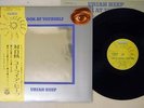 URIAH HEEP LOOK AT YOURSELF BRONZE YS-2649-BZ Japan OBI VINYL LP