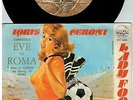 LORIS CERONI Lady Football OST 45rpm 7' + PS 1979 ITALY MINT- Sexy cover