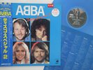LP ABBA Disco Special-2 DSP3025 DISCOMATE JAPAN Vinyl OBI PROMO