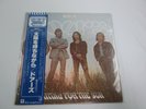 The DOORS WAITING FOR THE SUN P-6413E with OBI Japan VINYL  LP