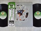 GONG LIVE ETC VIRGIN VIP-9901,2 Japan OBI VINYL 2LP