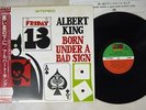 ALBERT KING BORN UNDER A BAD SIGN ATLANTIC P-11261 Japan OBI VINYL LP