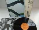 DAVID BOWIE-LODGER..SUPERB  COMPLETE 1ST UK PRESS NEAR MINT VINYL LP RECORD 1979