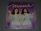Lynne & Gwynne Baldridge Messiah 1983 Christian Gospel Xian FAST SHIPPING