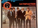 ROLLING STONES-7