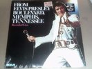 Elvis Presley- From Elvis Presley Boulevard lp- Sealed lp with 