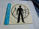 DEVO-DUTY NOW FOR THE FUTURE 12