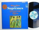 Diana Ross and the Supremes    greatest hits