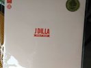 J DILLA DONUT SHOP STONES THROW SERATO SLIP DISCS MISSING