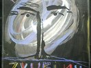 ZVUKI MU Russian Psych Experimental Rock 1989 1st pressing SEALED RARE LP