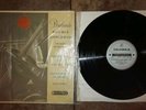 Brahms: Double Concerto - Oistrakh / Fournier Columbia SAX 2264 ED1 LP