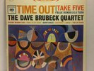 Dave Brubeck - Time Out LP - Columbia CS 8192 Fully Tested EX Vinyl - 2 Eye - S2
