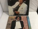 Vintage Michael Jackson Off The Wall & Thriller Record Vinyl LP Good Condition