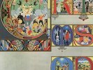 King Crimson - Lizard (Vinyl Used Very Good)