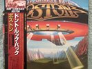 BOSTON DON'T LOOK BACK EPIC 25 3P-1 JAPAN OBI VINYL LP 1978 ORIGINAL EX/EX