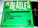 The Beatles With Tony Sheridan And Guests - MGM (NO 