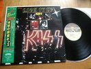 KISS - LICK IT UP - JAPAN 12