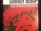 COWBOY BEBOP Vinyl LP Official Soundtrack O.S.T. 1 Rare Record Collectible Album