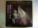 GENESIS SECONDS OUT / 2LP WITH OBI