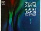 Miles Davis - Quiet Nights LP - Columbia - CS 8906 2-Eye Stereo VG+