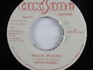 Reggae 45 DEVON RUSSELL Sexual Healing COXSONE HEAR