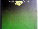 YES CLOSE TO EDGE RARE ORIG '72 ATLANTIC LP PROG MILESTONE IN SHRINK NR MINT