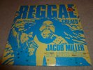 JACOB MILLER AND INNER CIRCLE-REGGAE GREATS VINYL LP