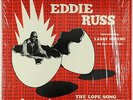 Eddie Russ - Fresh Out LP - Jazz Masters - Private Funk Jazz Shrink