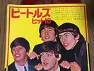 THE BEATLES HIT 10  Japan 60s Booklet + 5 Flexi 7