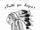 CAPITOLO 6: FRUTTI PER KAGUA (12