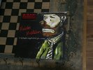 Malcolm Middleton 5:14 Fluoxytine Seagull Alcohol John Nicotine Vinyl 3LP