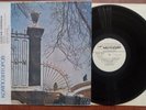 Georgy Sviridov - Blizzard / Time, Forward   /USSR /LP