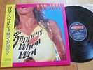 BON JOVI - SLIPPERY WHEN WET - JAPAN 12