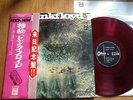 PINK FLOYD -A SAUCERFUL OF SECRETS  -REDWAX JAPAN 33 LP+ 2 OBIS - ODEON OP-80282