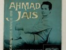 Rare Ahmad Jais & The Swallows 60s Malaysia Singapore Psych Garage Ep