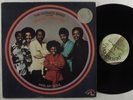 FATBACK BAND FEAT. BROTHER JOHNNY KING Feel My Soul PERCEPTION LP VG++ promo