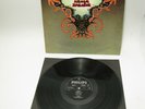 ASSAGAI  ZIMBABWE 1971 Philips LP AFRICAN AFRO JAZZ PSYCH FUNK