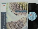 Everything But The Girl ?– Eden LP 1986 JAPAN Cherry Red Ben Watt Tracey Thorn